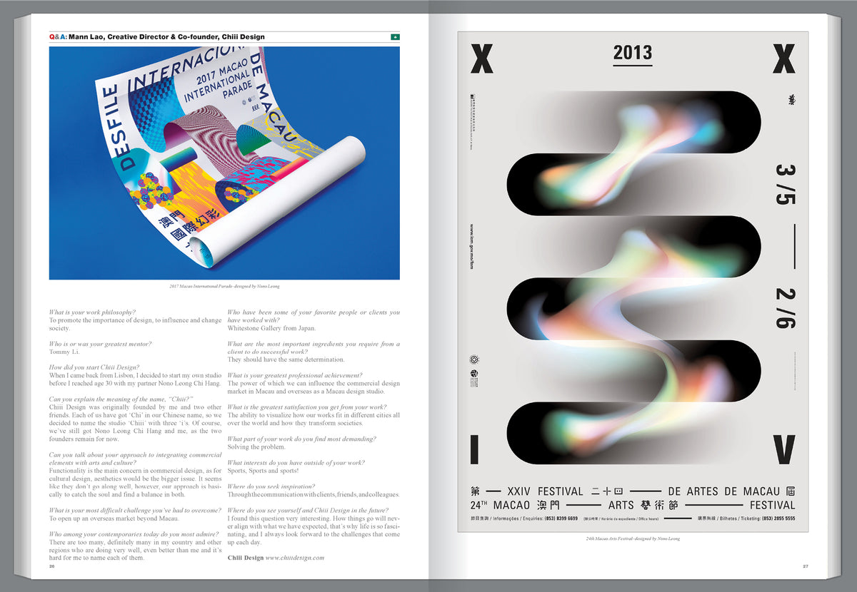 Graphis Journal Magazine 363