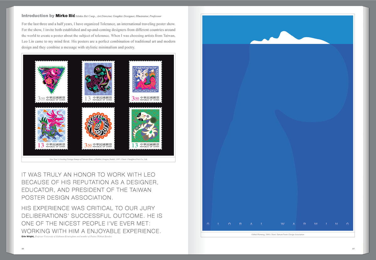 Graphis Journal Magazine 368