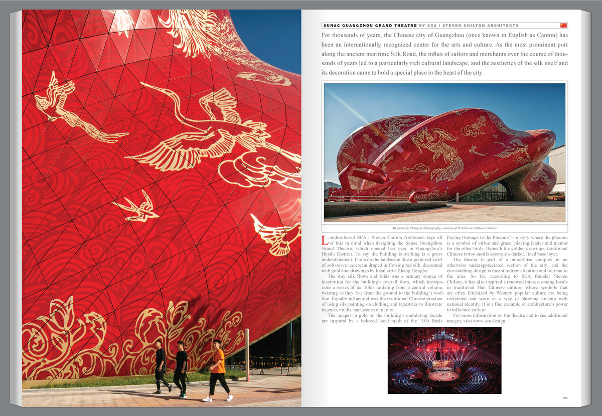 Graphis Journal Magazine 373