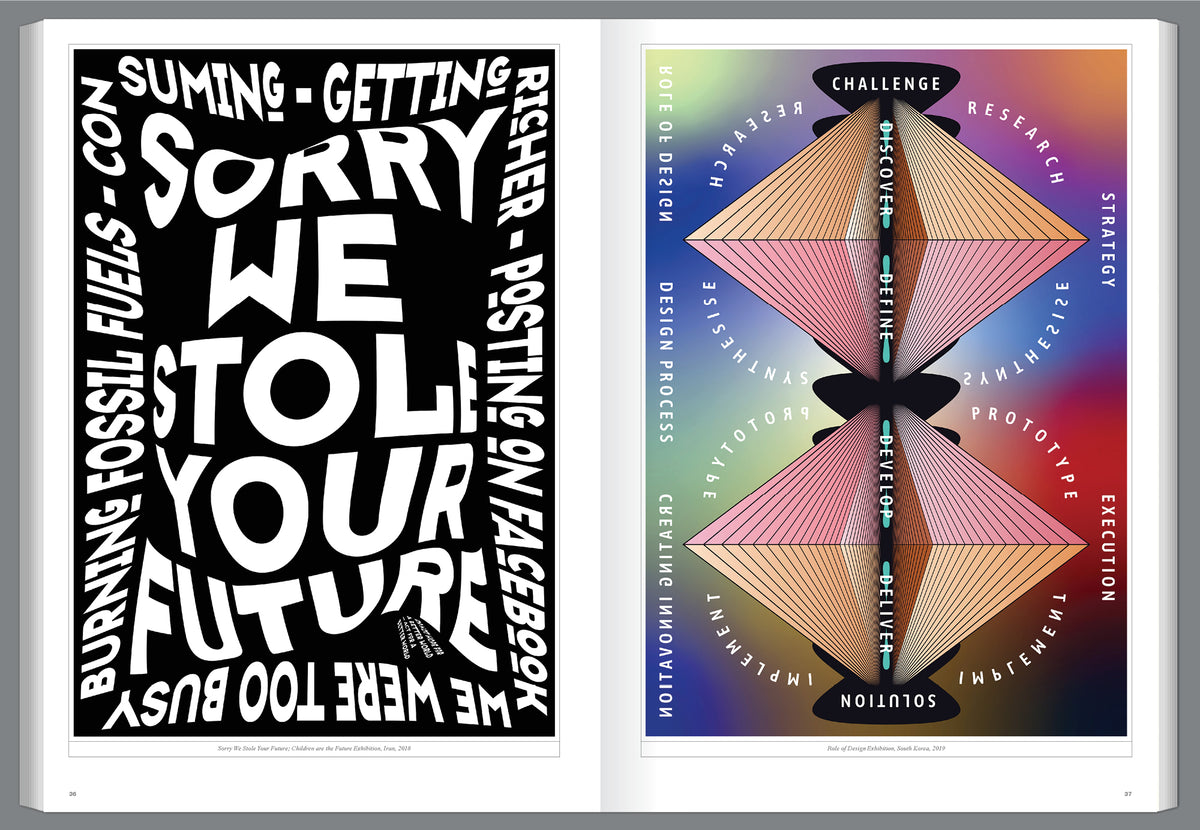 Graphis Journal Magazine 375