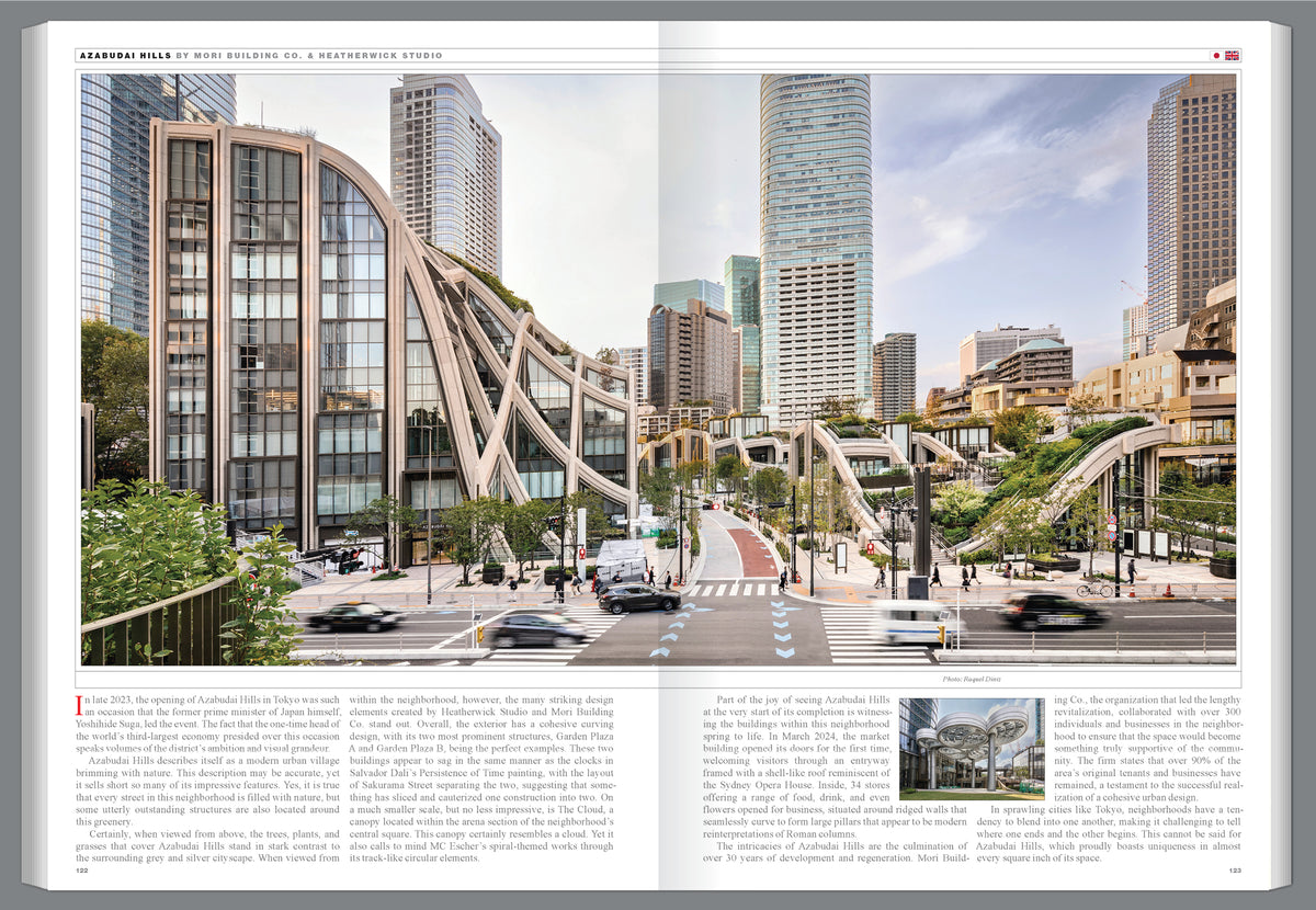 Graphis Journal Magazine 381