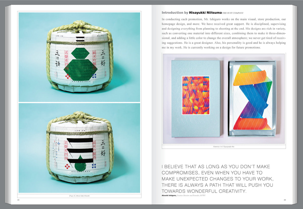 Graphis Journal Magazine 369