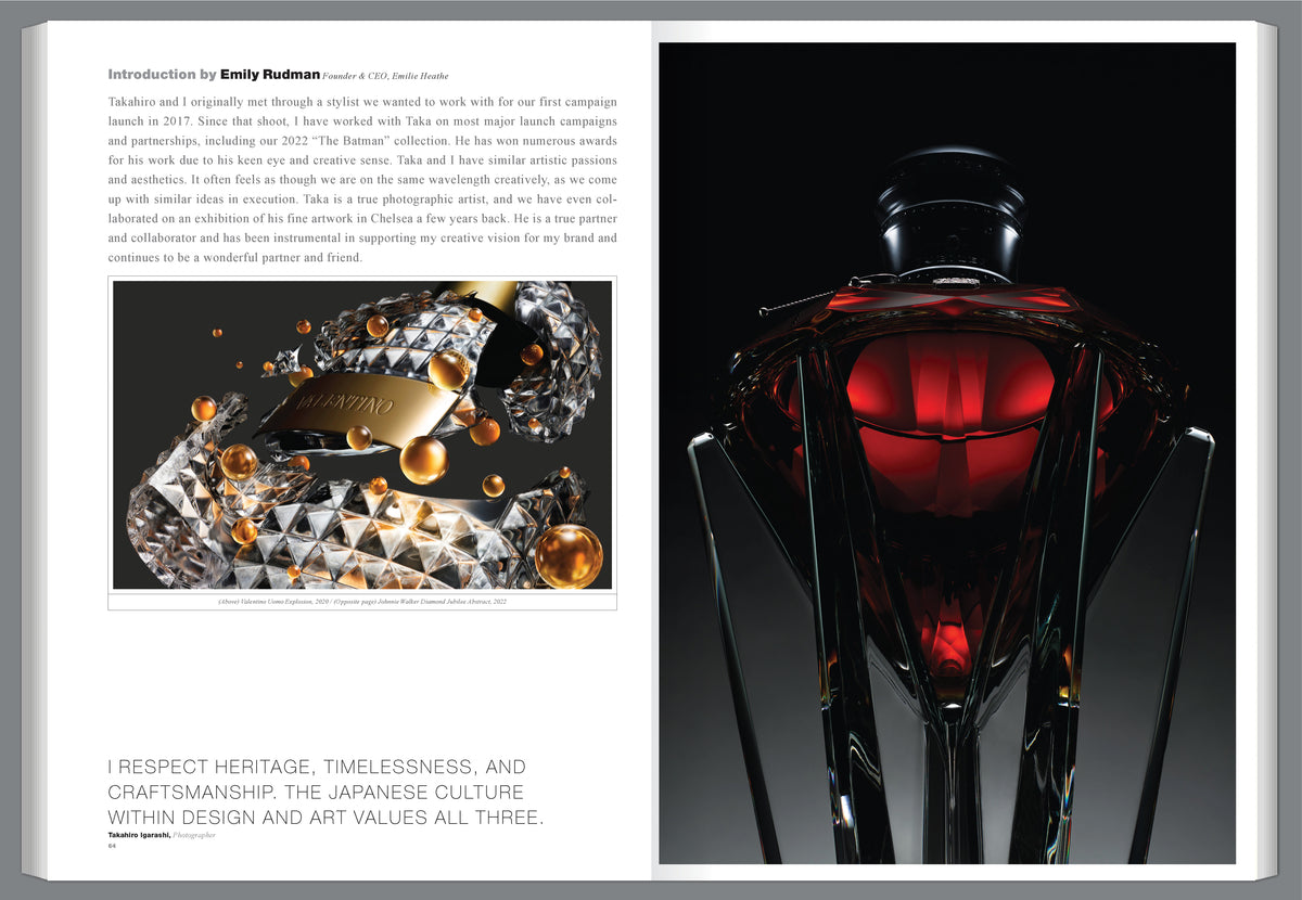 Graphis Journal Magazine 378