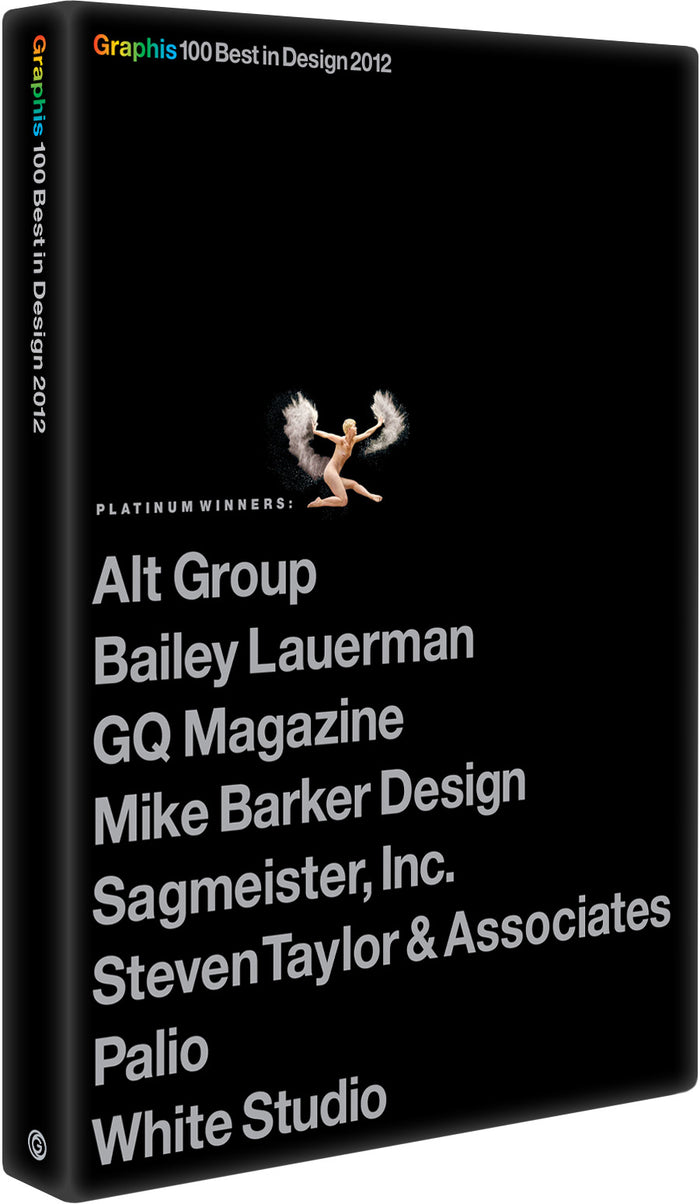Graphis Design 2012 - Digital Version