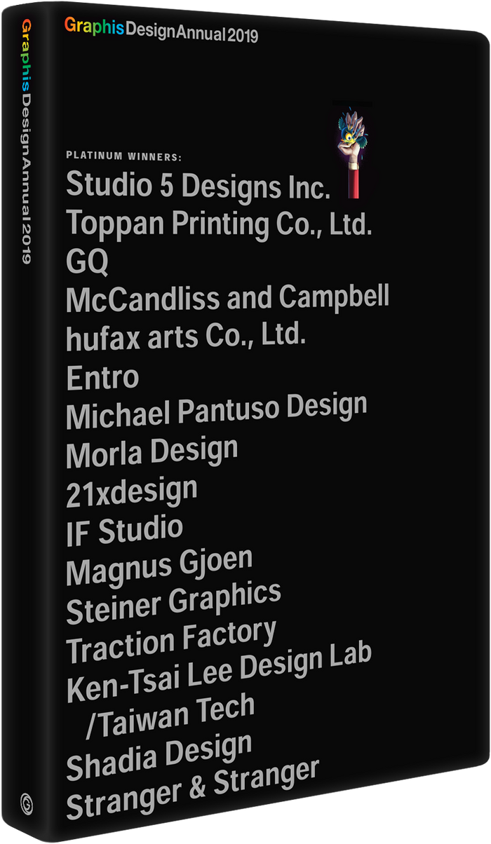 Design 2019 - Digital Version
