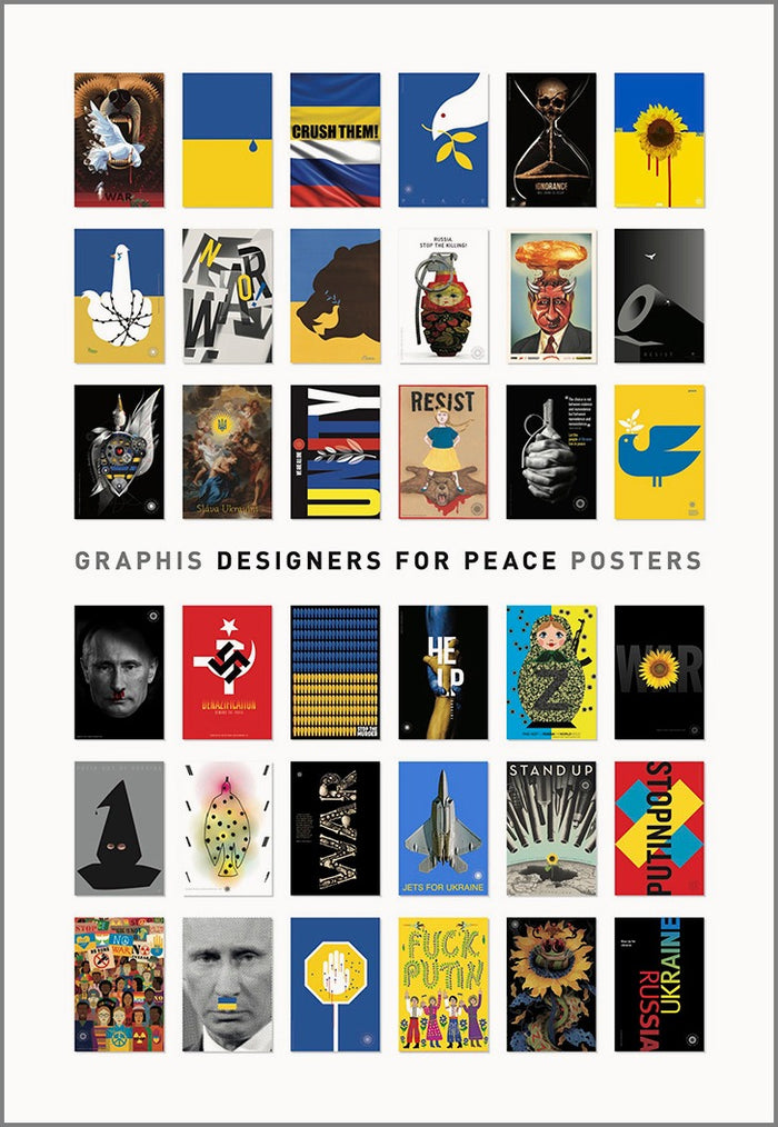 Graphis Designers for Peace Catalog