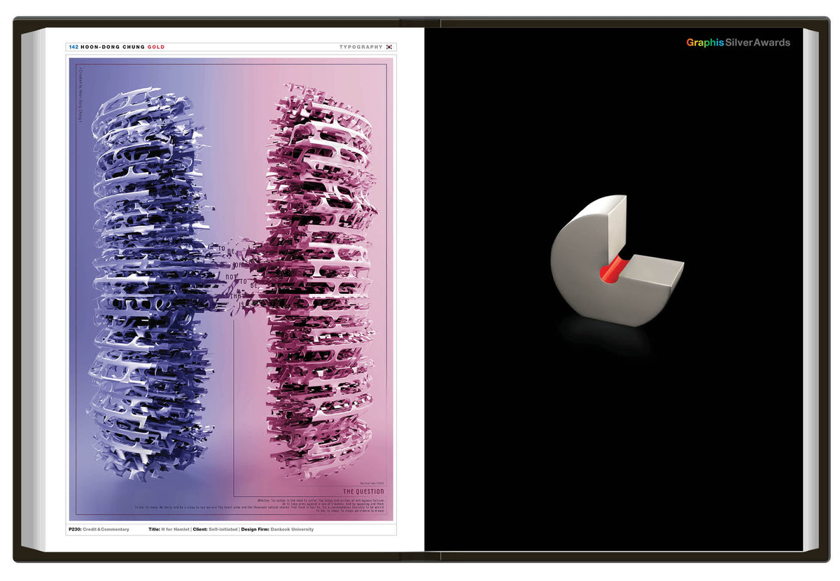 Graphis Poster 2026
