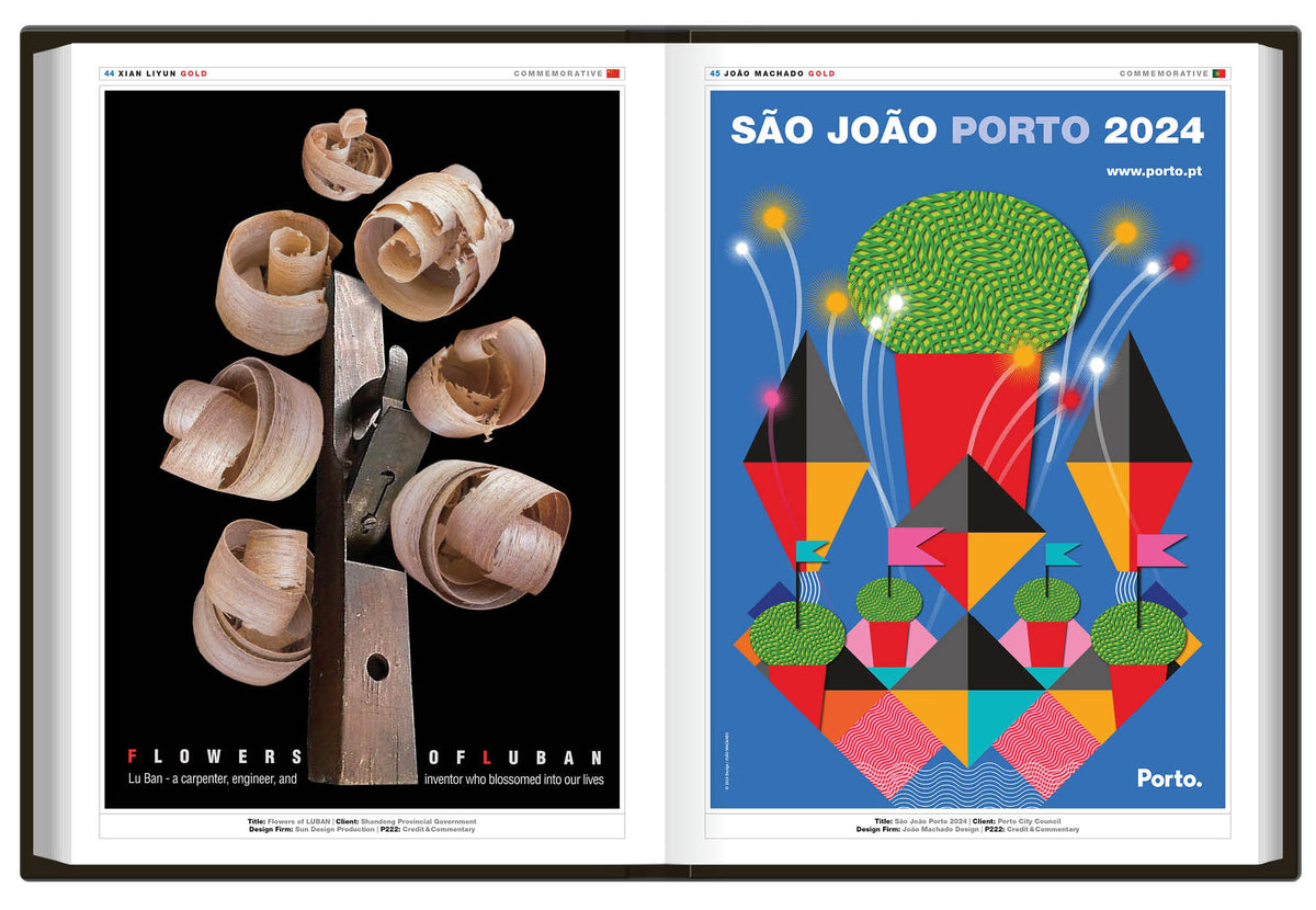 Graphis Poster 2026