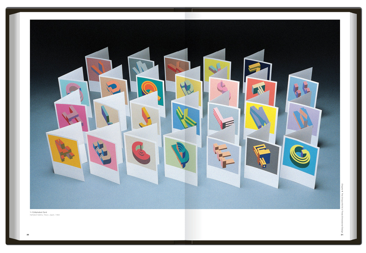 Takenobu Igarashi: Design and Fine Art