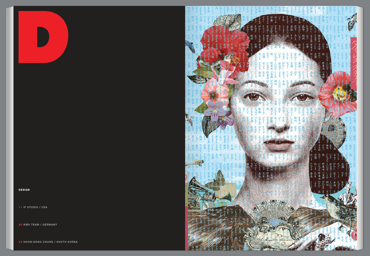 Graphis Journal Magazine 358