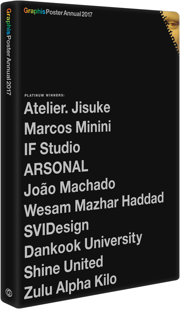 Graphis Poster 2017