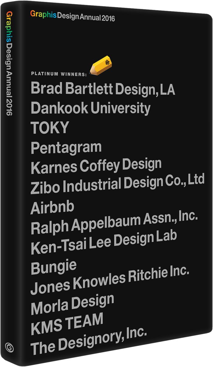 Graphis Design 2016