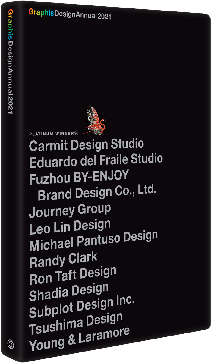 Design 2021 - Digital Version