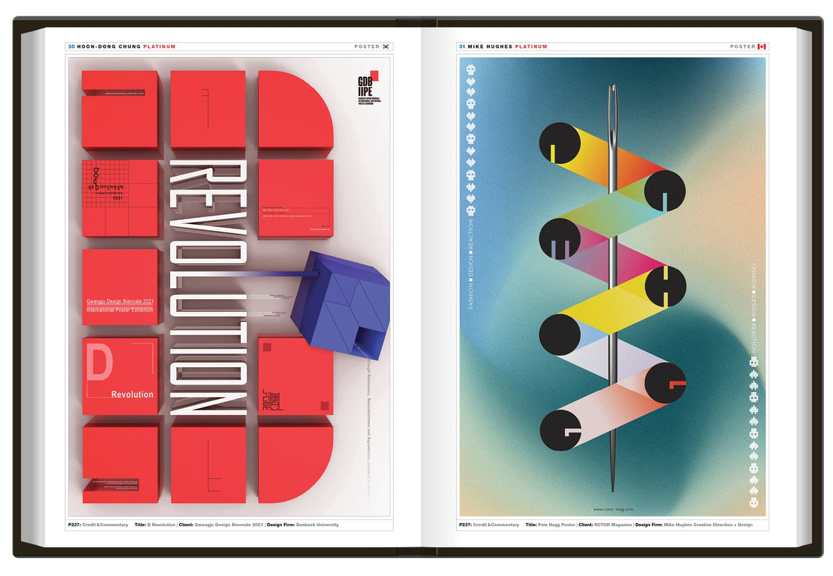 Graphis Design 2023