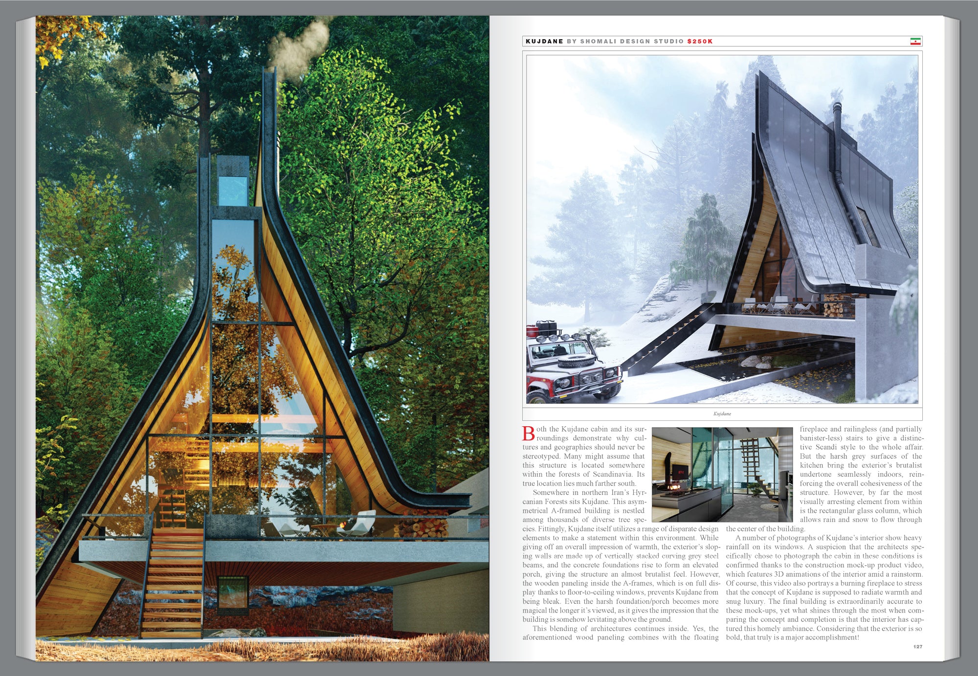 48th Publication Design Annual / デザイン Graphic Art & Design Annual | DNP Foundation for Cultural