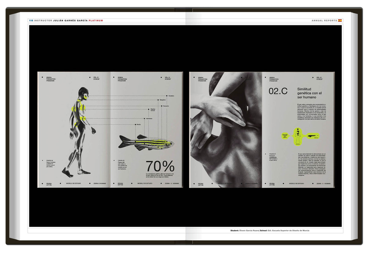 Graphis New Talent 2026 - Digital Version