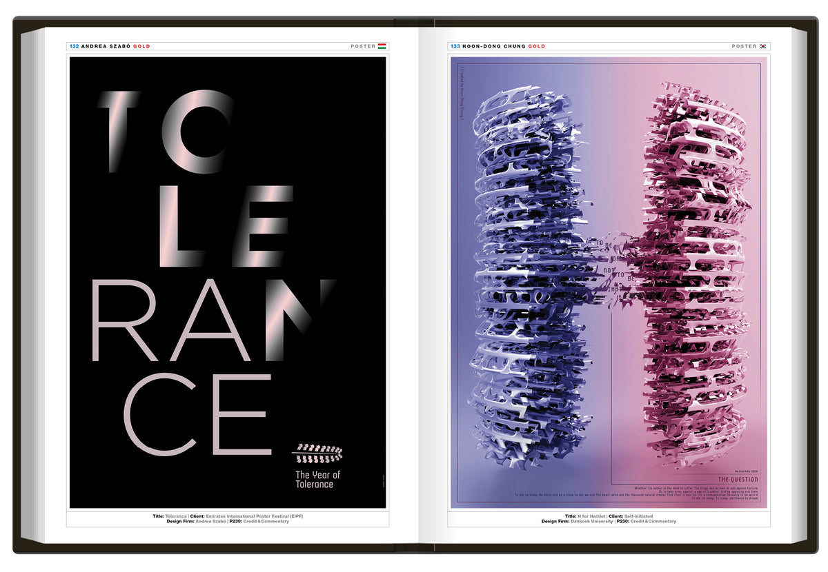 Graphis Design 2026