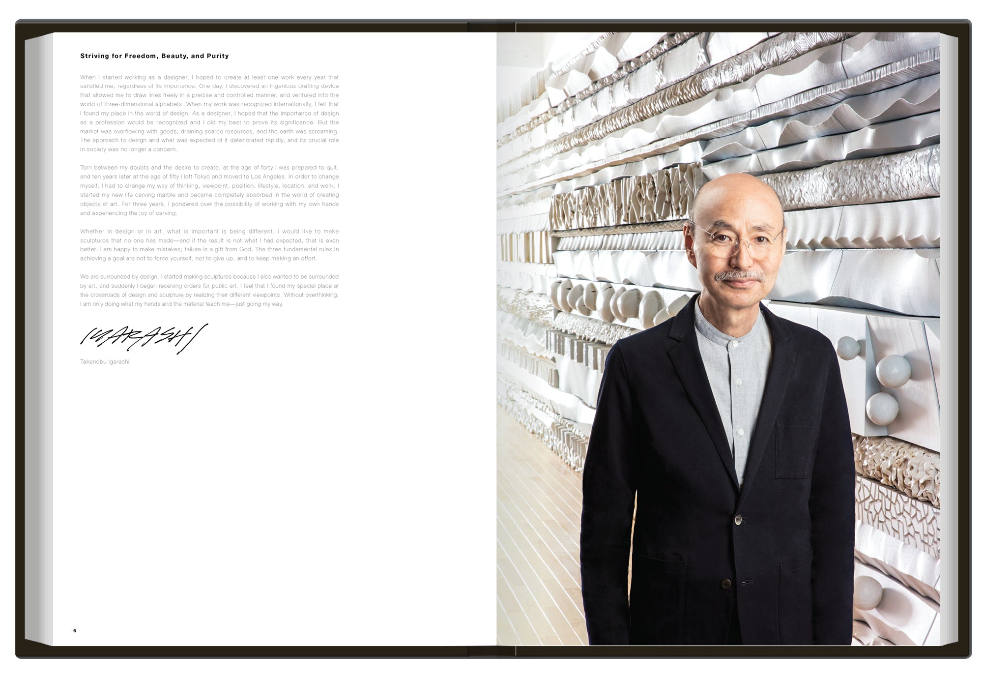 Takenobu Igarashi: Design and Fine Art – Graphis