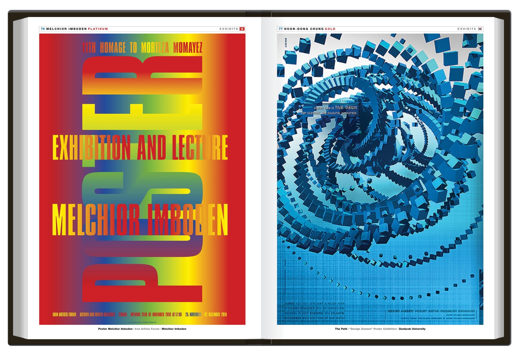 Graphis Poster 2018