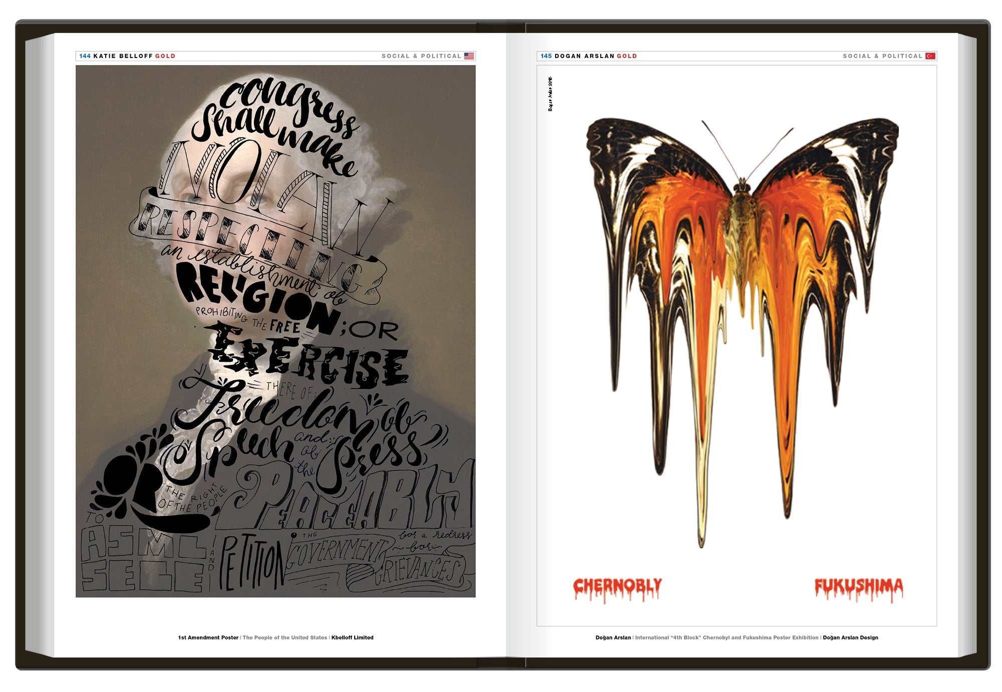 Graphis Poster 2018