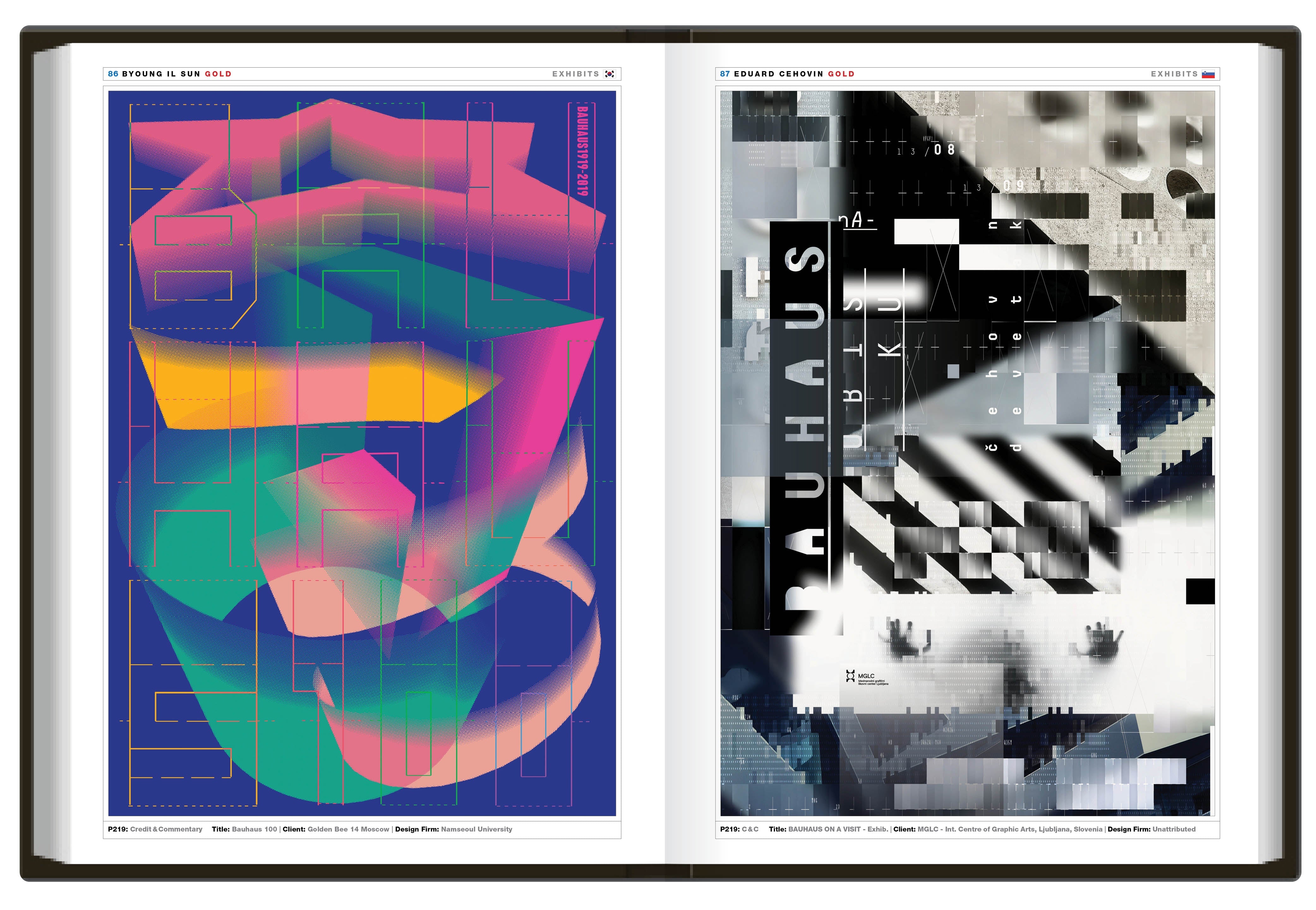 Graphis Poster 2022