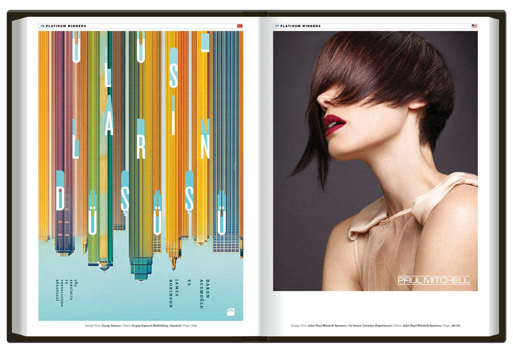 Graphis Poster 2015