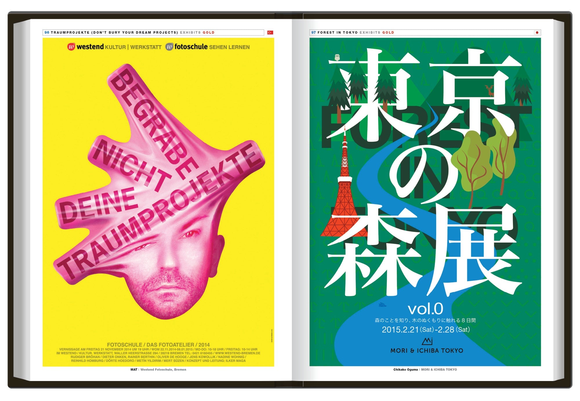 Graphis Poster 2016